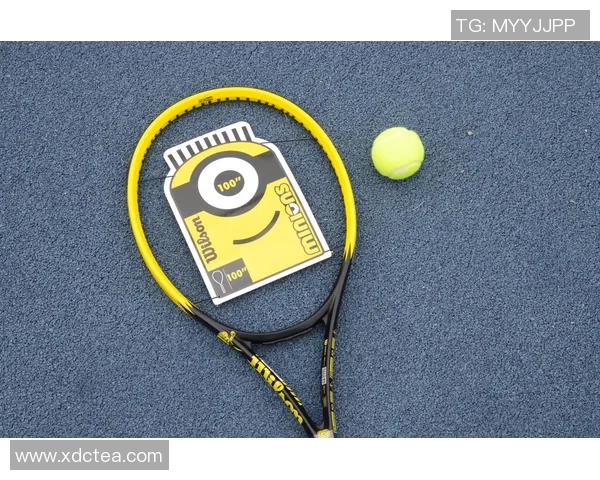 网球装备选购指南：必备护具推荐助你提升比赛表现